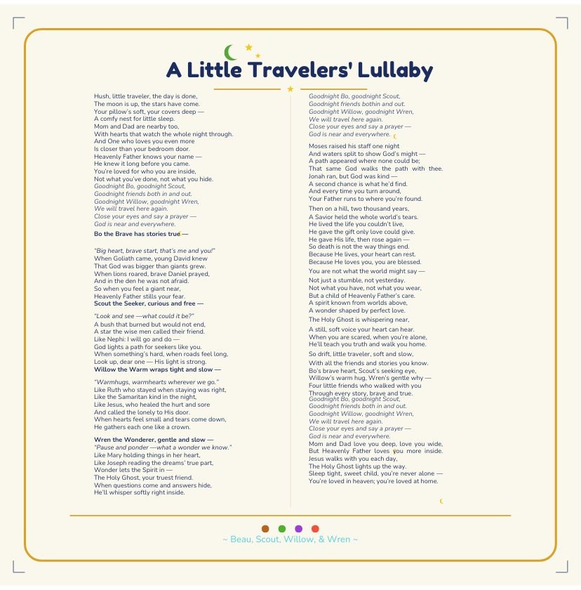 A Little Travelers' Lullaby — full lyrics